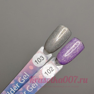 Shanteri UV/LED Builder Gel 15гр №103