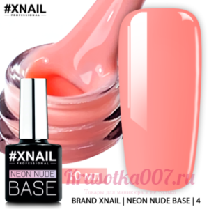 XNAIL Neon Nude Base,10 мл,4