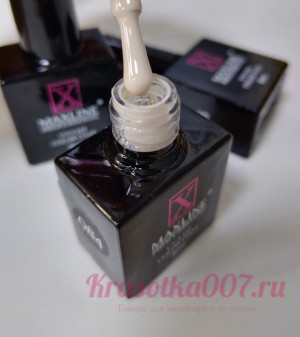 Гель-лак Maxline 84, 8мл