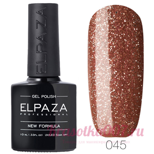 ELPAZA, Гель-лак 45, 10мл