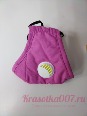 Маска мастера с клапаном розовая многгоразовая с фильтрами