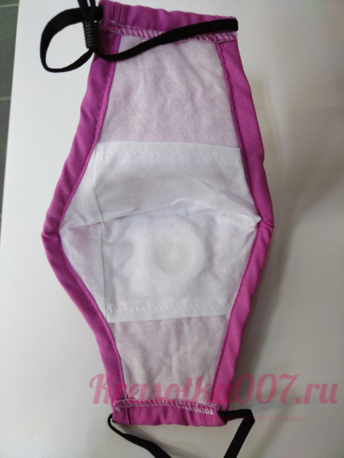 Маска мастера с клапаном розовая многгоразовая с фильтрами