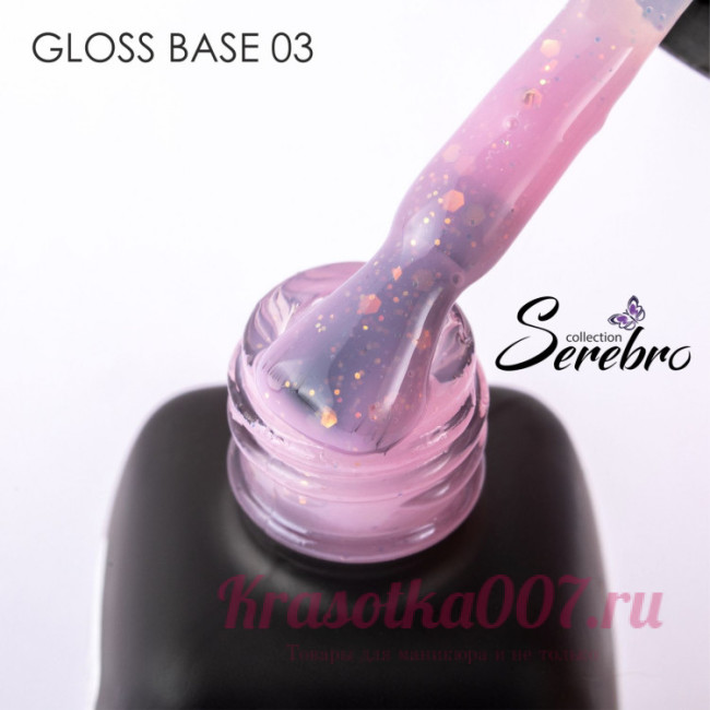 Gloss base №03 "Serebro collection", 11 мл