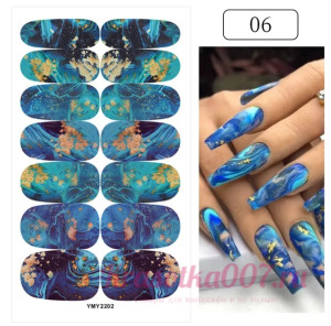 Пленка для ногтей YMY2202