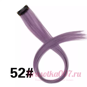 Прядь цветная на заколке,52