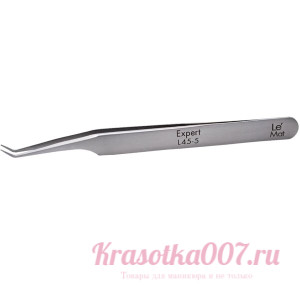 Пинцет профессиональный Le Maitre "Expert" L45-5