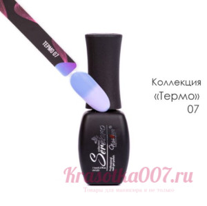 Гель - лак Термо Эффект "Serebro collection" 07, 11 мл