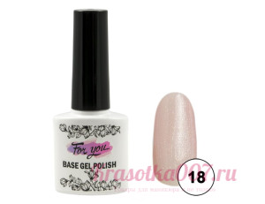 Базовое покрытие Camouflage Rubber, 18, 10 мл