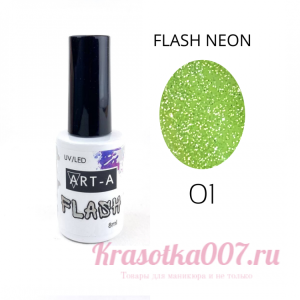Гель лак Art-A серия Flash Neon 001, 8ml