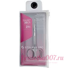 Ножницы Staleks профессиональные для кутикулы SMART 22/1, SS-22/1