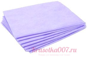 Простыни из нетканного материала фиолетовые Спанбонд,10 шт