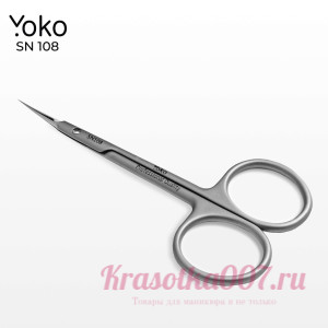 Ножницы для кутикулы YOKO Y SN 108