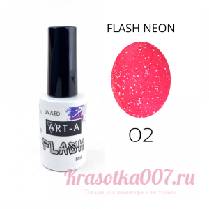 Гель лак Art-A серия Flash Neon 002, 8ml