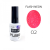 Гель лак Art-A серия Flash Neon 002, 8ml
