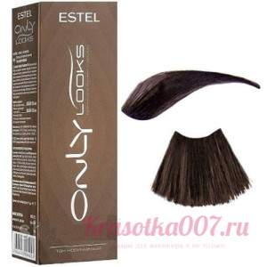 Краска для бровей и ресниц, КОРИЧНЕВЫЙ, ESTEL ONLY looks