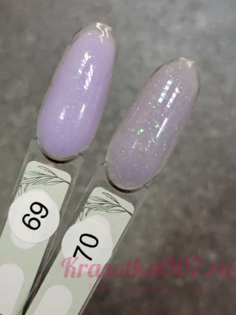 Shanteri, Жидкий полигель, 69, 15мл Shanteri, Жидкий полигель, 69, 15мл