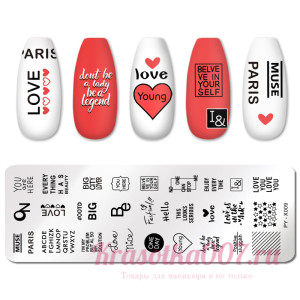 Пластина для стемпинга py-X009