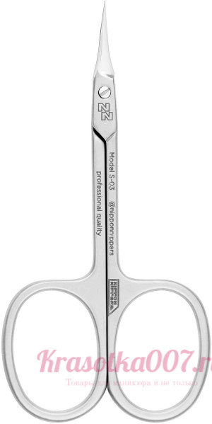 Nippon Nippers. Ножницы для кутикулы. Длина 90мм NN_S-03