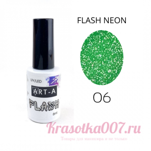 Гель лак Art-A серия Flash Neon 006, 8ml