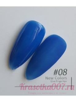 База Maxline color синяя , 10 мл