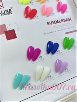 База Maxline color синяя , 10 мл