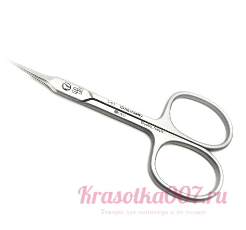 Ножницы для кутикулы YOKO Y SN S-01