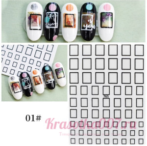 Наклейки для маникюра JO-765