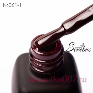 Гель - лак Serebro 061/1, 11 мл