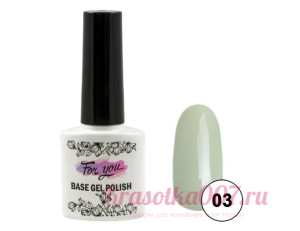 For You, Базовое покрытие Color Rubber, 03, 10 мл