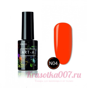 Гель лак ART-A NEON 4 ,8 м