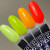 Гель лак ART-A NEON 4 ,8 м