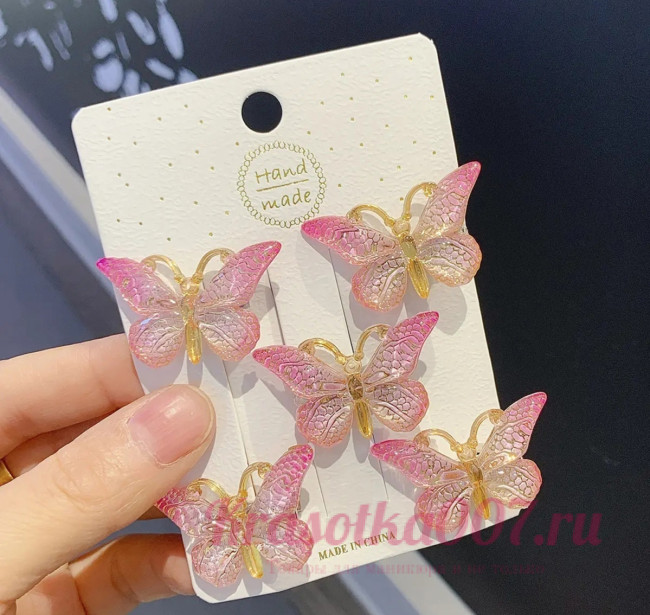 Заколки бабочки цвет в асс