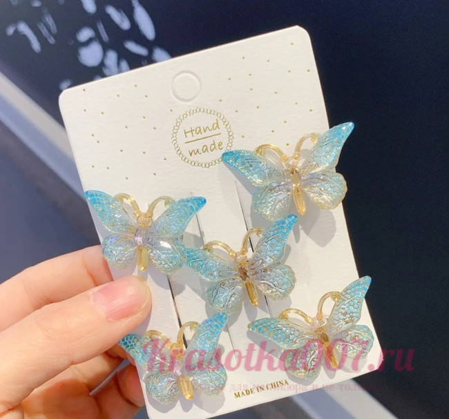 Заколки бабочки цвет в асс