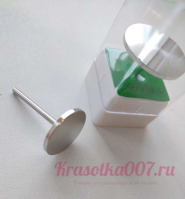 Диск педикюрный S(15 mm)