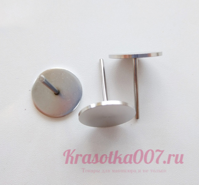 Диск педикюрный S(15 mm)