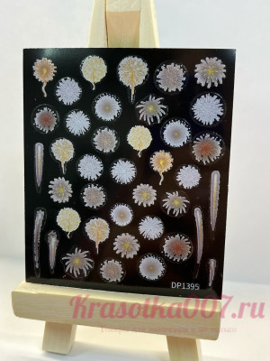 Наклейки для маникюра одуваны DP1395