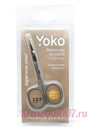 Ножницы для кутикулы YOKO Y SN 107