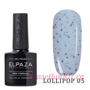 Elpaza, Гель-лак LOLLIPOP 005