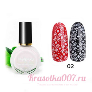 Лак для стемпинга PinPai Белый