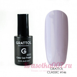 ГЕЛЬ-ЛАК GRATTOL GTC146 GRAY PINK, 9МЛ