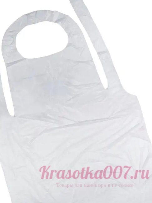 Фартуки ПНД 81 см*125 см белые 100 шт