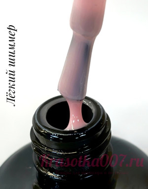 Shanteri, Strong база, 6 ,15 мл