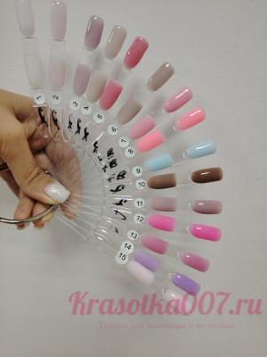 Shanteri, Fiber base со стекловолокном 01, 30мл