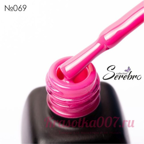 Гель - лак Serebro 069, 11 мл