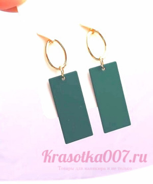 Серьги,21