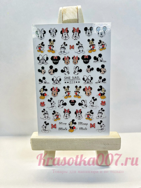 Наклейки для маникюра D223