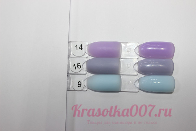 Shanteri, Fiber Base со стекловолокном, 09, 8мл