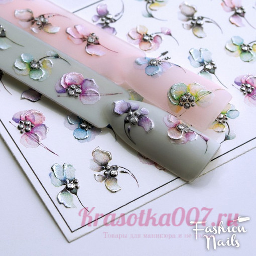 Слайдеры Fashion Nails 3d/ 129