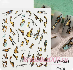 Наклейки для маникюра BTF-S31 Gold