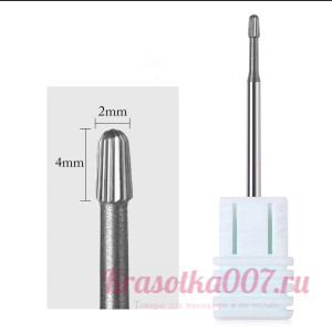 Фреза твердосплав безопасная ( Китай)